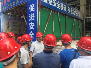 市質(zhì)監(jiān)總站邀建誼集團張怡河經(jīng)理進行裝配式鋼結(jié)構(gòu)住宅管控分享