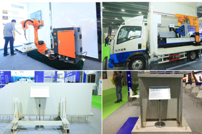 2021第十三屆中國(廣州)國際集成住宅產(chǎn)業(yè)博覽會暨建筑工業(yè)化產(chǎn)品與設備展