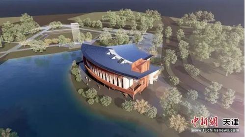 會呼吸的房子 天津首座 零能耗 鋼結構裝配式建筑2022年靜海開工