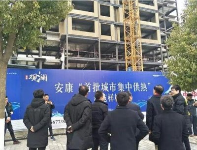 西安建筑科技大學副校長、中國著名鋼結構專家郝際平率團考察安康高新區(qū)卓達綠色裝配式產(chǎn)業(yè)基地