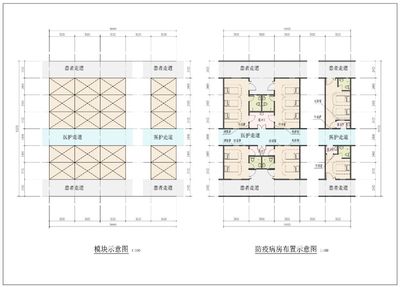 天豐綠色裝配集團捐建的二院模塊裝配發熱門診高質量運行