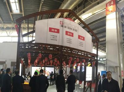 新鄉廣播電視臺 | 住宅也有博覽會!咱新鄉的這個企業參加了,河南唯一